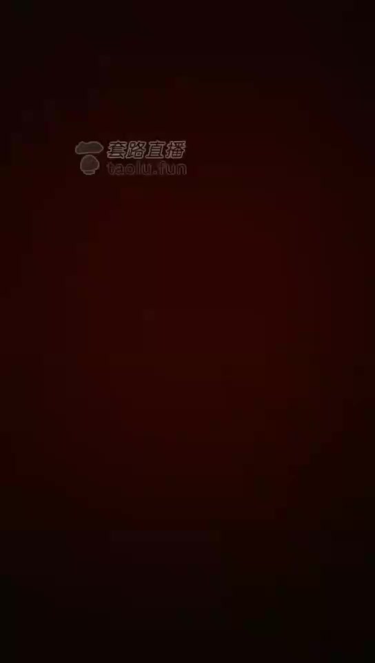 棉拖 黑丝 红绿灯 倒计时