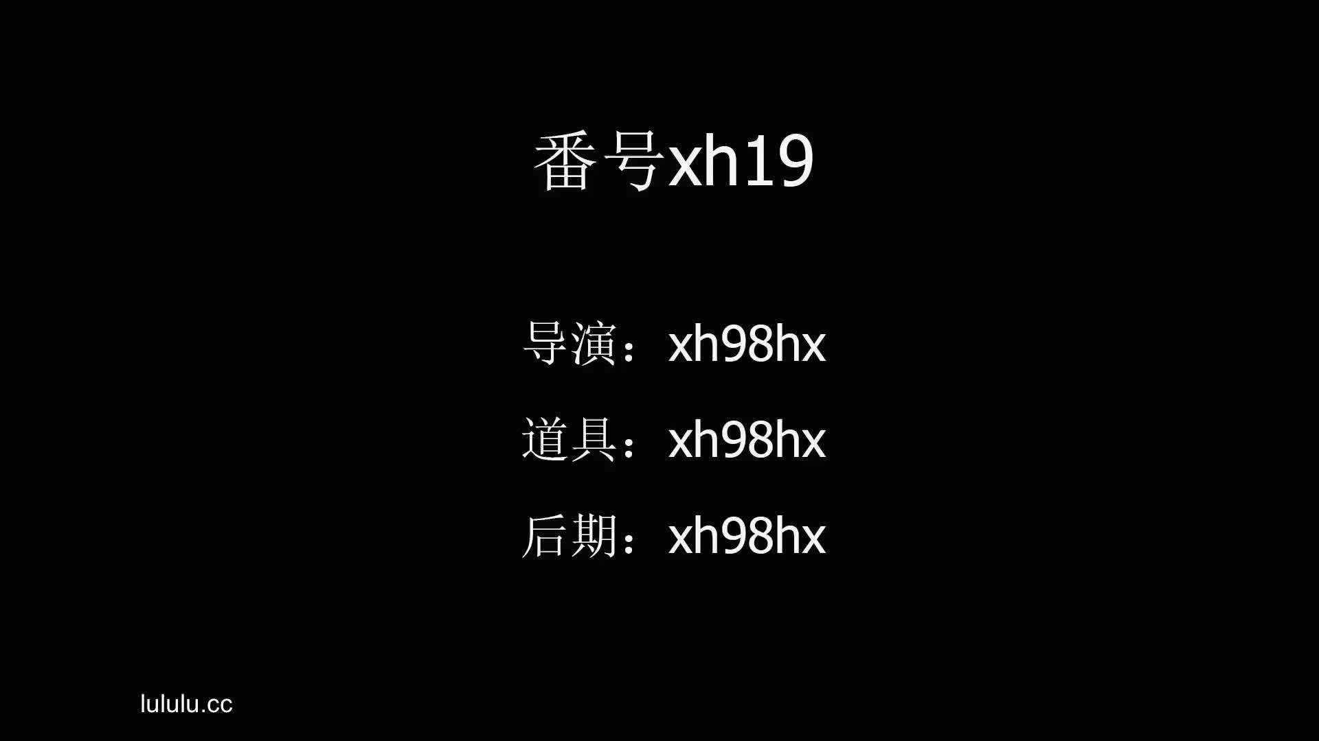 厚黑丝 小皮鞋 尾随剧情 足交 啪啪