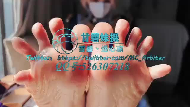 原神 心海 白丝 木屐 撕破丝袜 裸足 虐足 挠脚心 足枷