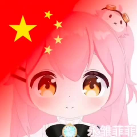 庆祝祖国75周年🇨🇳满城欢庆 共赋华章